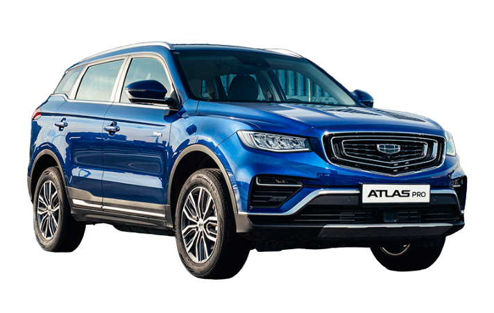 Atlas 2018+